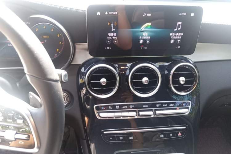 Used Mercedes-Benz GLC Coupe 2020 GLC 260 4MATIC Coupe SUV Audio And AC Panel