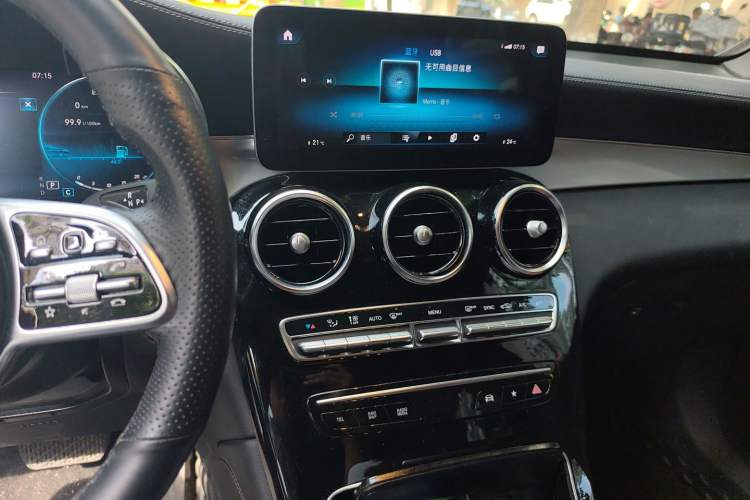 Used Mercedes-Benz GLC Coupe 2020 GLC 260 4MATIC Coupe SUV Audio And AC Panel
