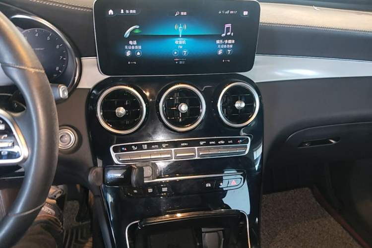 Used Mercedes-Benz GLC Coupe 2020 GLC 260 4MATIC Coupe SUV Audio And AC Panel