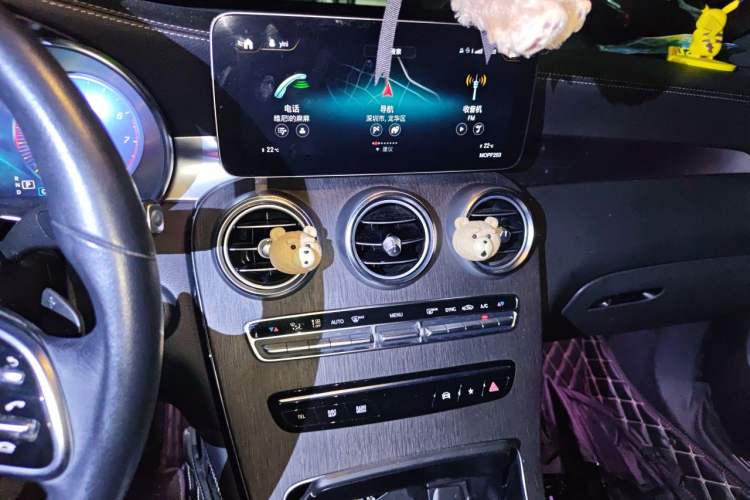 Used Mercedes-Benz GLC Coupe 2020 GLC 300 4MATIC Coupe SUV Audio And AC Panel