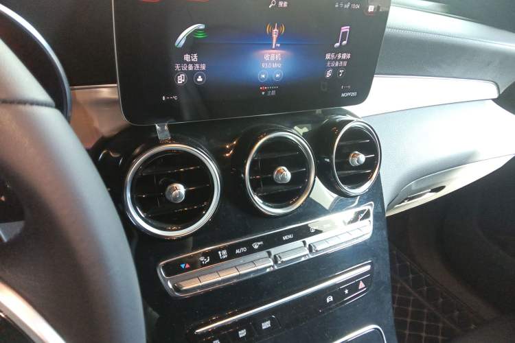 Used Mercedes-Benz GLC Coupe 2020 GLC 260 4MATIC Coupe SUV Audio And AC Panel