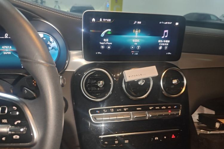 Used Mercedes-Benz GLC Coupe 2020 GLC 260 4MATIC Coupe SUV Audio And AC Panel