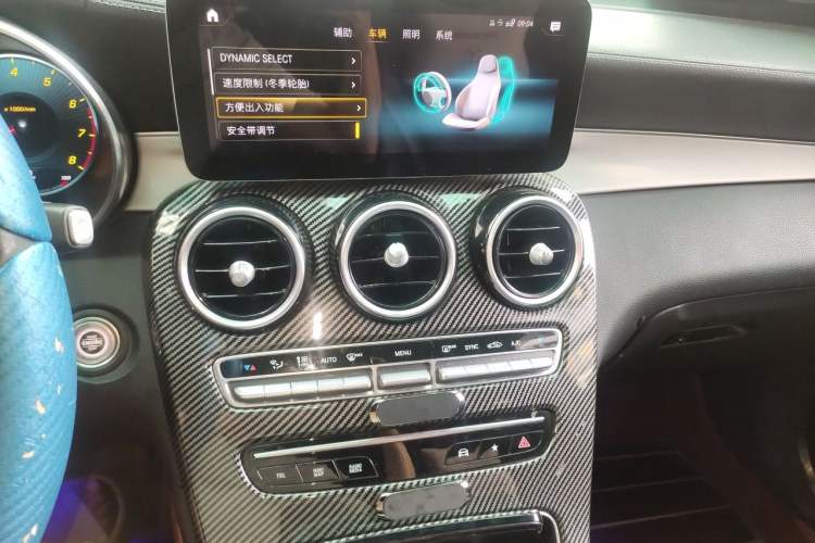 Used Mercedes-Benz GLC Coupe 2020 GLC 260 4MATIC Coupe SUV Audio And AC Panel