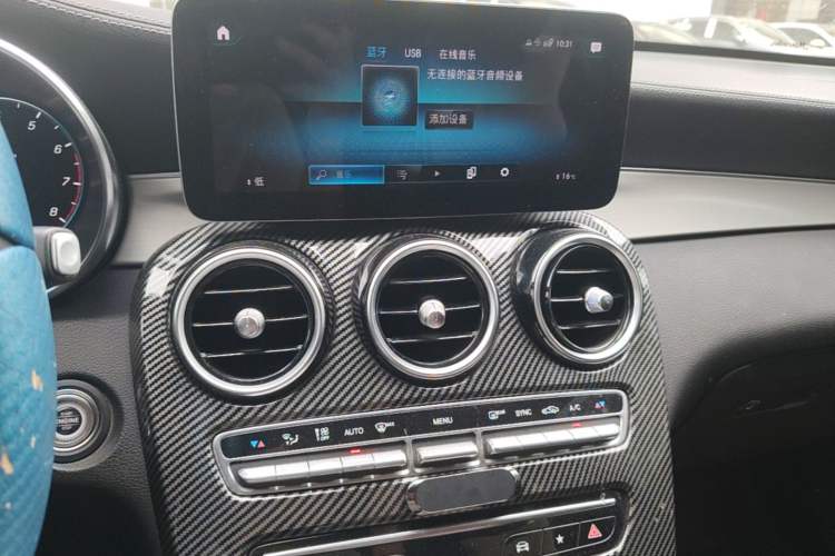 Used Mercedes-Benz GLC Coupe 2020 GLC 260 4MATIC Coupe SUV Audio And AC Panel