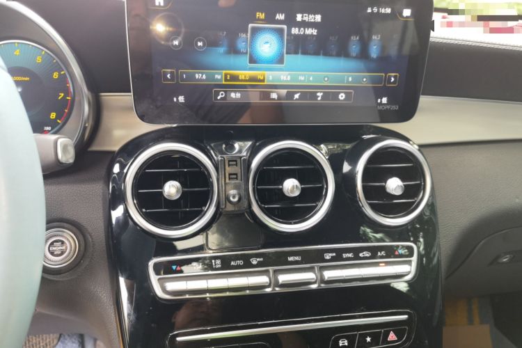 Used Mercedes-Benz GLC Coupe 2020 GLC 260 4MATIC Coupe SUV Audio And AC Panel