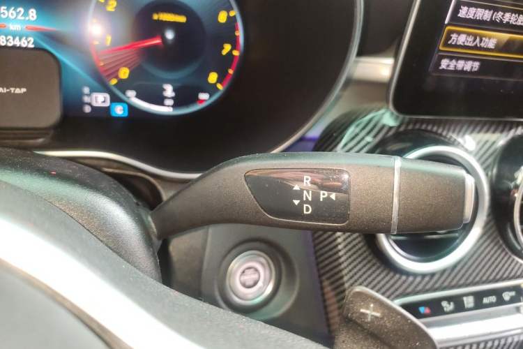 Used Mercedes-Benz GLC Coupe 2020 GLC 260 4MATIC Coupe SUV Gear Lever