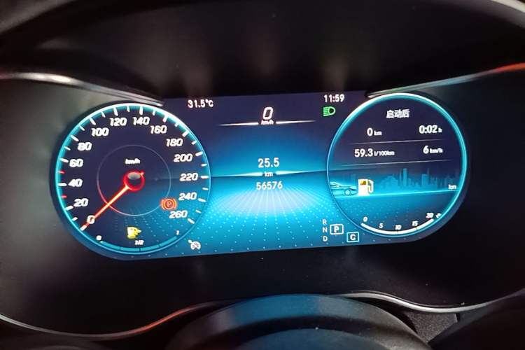 Used Mercedes-Benz GLC Coupe 2020 GLC 260 4MATIC Coupe SUV Instrument Cluster
