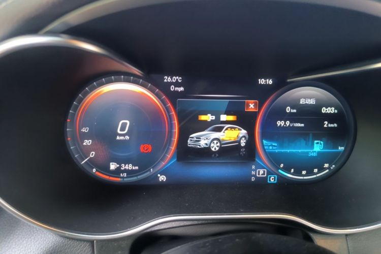 Used Mercedes-Benz GLC Coupe 2020 GLC 260 4MATIC Coupe SUV Instrument Cluster