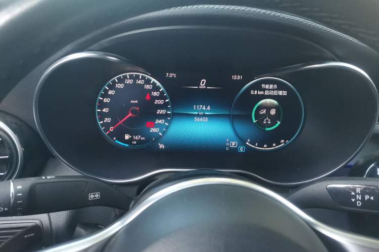 Used Mercedes-Benz GLC Coupe 2020 GLC 260 4MATIC Coupe SUV Instrument Cluster