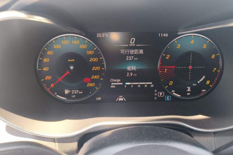 Used Mercedes-Benz GLC Coupe 2020 GLC 300 4MATIC Coupe SUV Instrument Cluster
