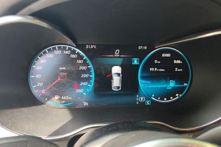 Used Mercedes-Benz GLC Coupe 2020 GLC 260 4MATIC Coupe SUV Instrument Cluster