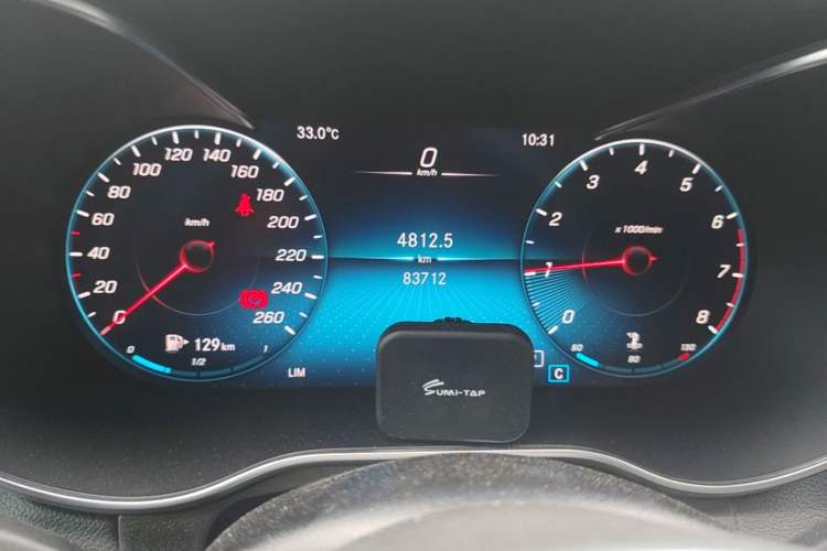Used Mercedes-Benz GLC Coupe 2020 GLC 260 4MATIC Coupe SUV Instrument Cluster