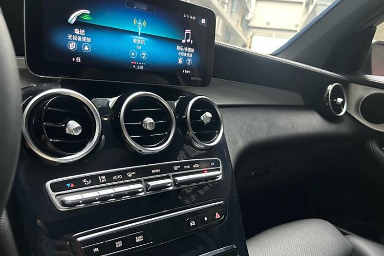 Used Mercedes-Benz GLC Coupe 2020 GLC 260 4MATIC Coupe SUV Interior 5