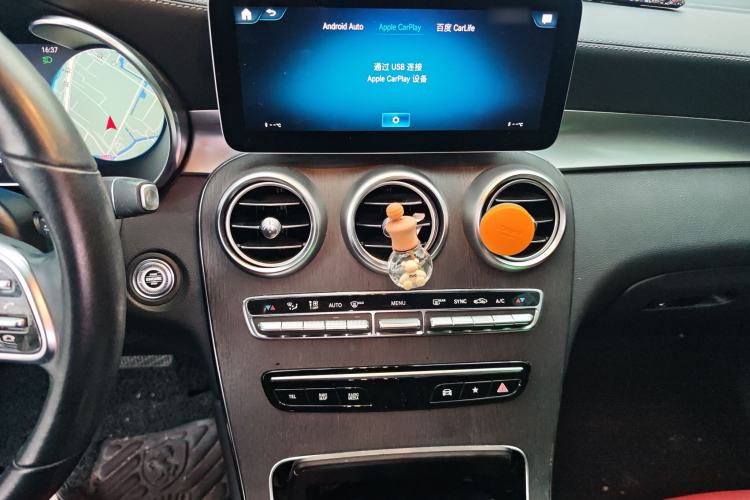 Used Mercedes-Benz GLC Coupe 2020 GLC 300 4MATIC Coupe SUV Audio And AC Panel