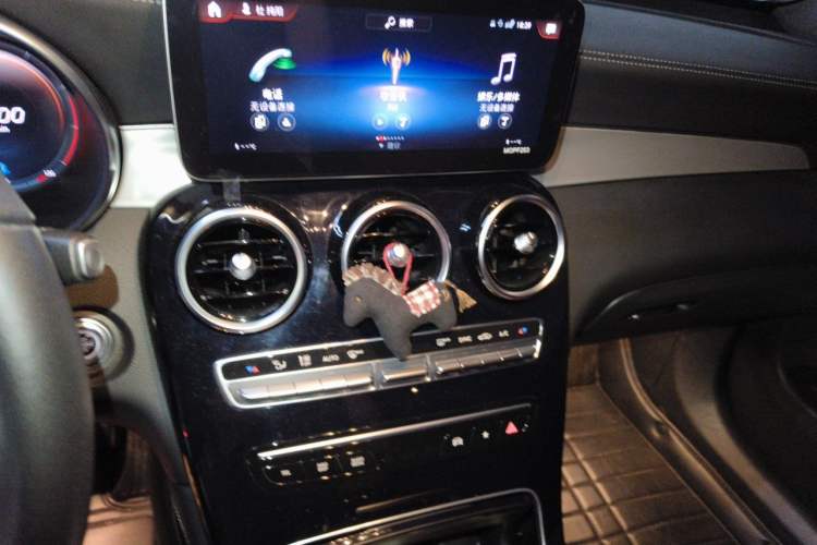 Used Mercedes-Benz GLC Coupe 2020 GLC 260 4MATIC Coupe SUV Audio And AC Panel