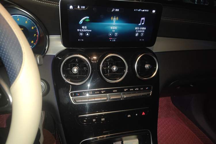 Used Mercedes-Benz GLC Coupe 2020 GLC 260 4MATIC Coupe SUV Audio And AC Panel