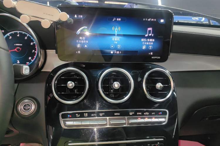Used Mercedes-Benz GLC Coupe 2020 GLC 260 4MATIC Coupe SUV Audio And AC Panel