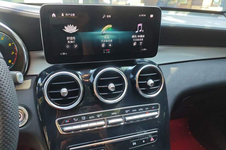 Used Mercedes-Benz GLC Coupe 2020 GLC 260 4MATIC Coupe SUV Audio And AC Panel