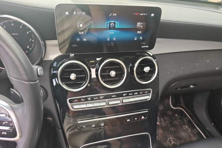 Used Mercedes-Benz GLC Coupe 2020 GLC 260 4MATIC Coupe SUV Audio And AC Panel