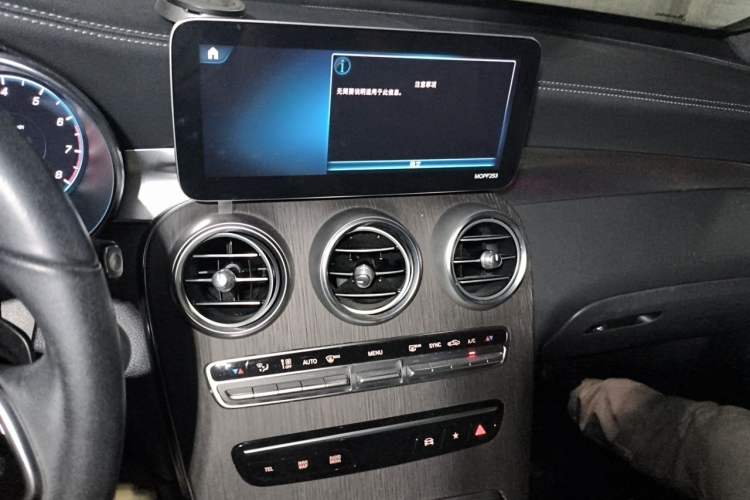 Used Mercedes-Benz GLC Coupe 2020 GLC 300 4MATIC Coupe SUV Audio And AC Panel