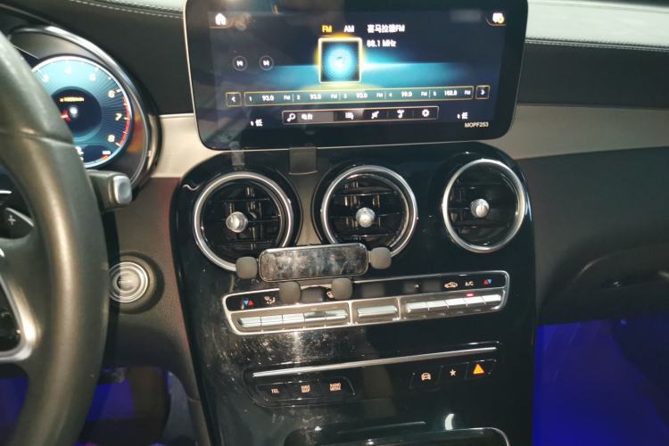 Used Mercedes-Benz GLC Coupe 2020 GLC 260 4MATIC Coupe SUV Audio And AC Panel