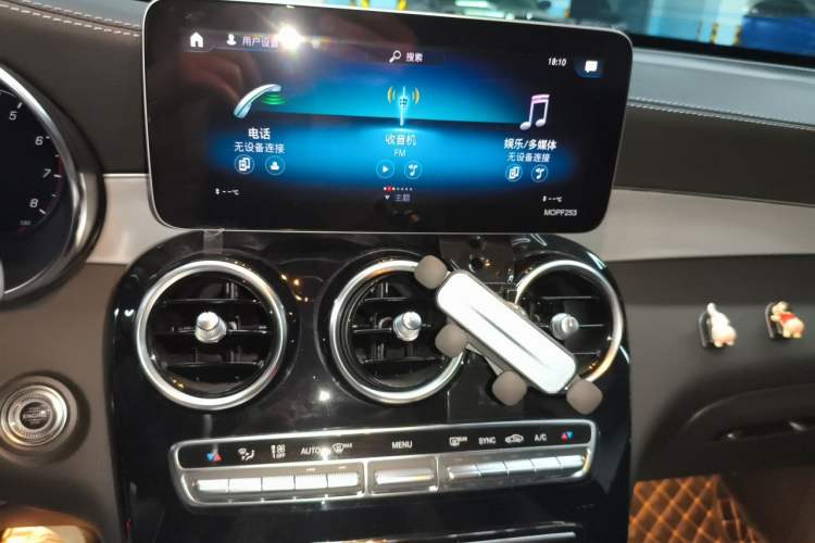 Used Mercedes-Benz GLC Coupe 2020 GLC 260 4MATIC Coupe SUV Audio And AC Panel