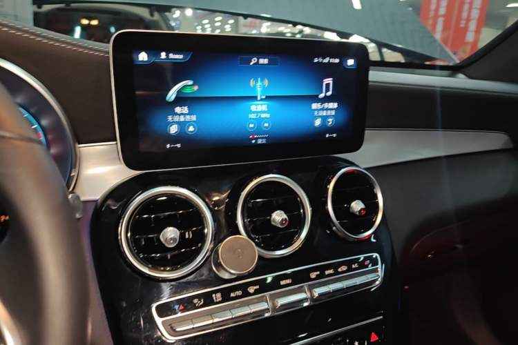 Used Mercedes-Benz GLC Coupe 2020 GLC 260 4MATIC Coupe SUV Audio And AC Panel