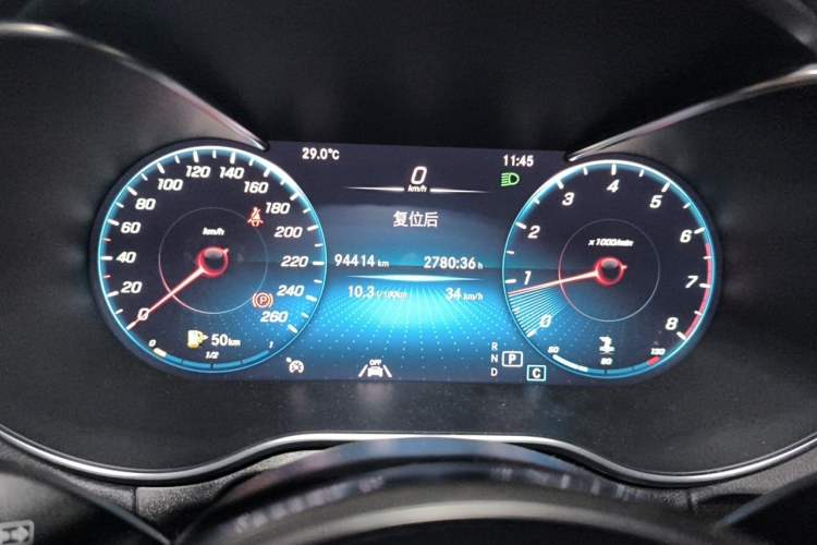 Used Mercedes-Benz GLC Coupe 2020 GLC 300 4MATIC Coupe SUV Instrument Cluster