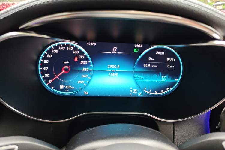 Used Mercedes-Benz GLC Coupe 2020 GLC 260 4MATIC Coupe SUV Instrument Cluster