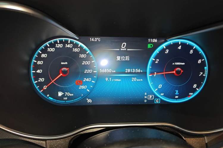Used Mercedes-Benz GLC Coupe 2020 GLC 260 4MATIC Coupe SUV Instrument Cluster