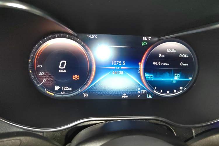 Used Mercedes-Benz GLC Coupe 2020 GLC 260 4MATIC Coupe SUV Instrument Cluster