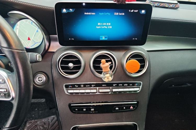 Used Mercedes-Benz GLC Coupe 2020 GLC 300 4MATIC Coupe SUV Interior 4