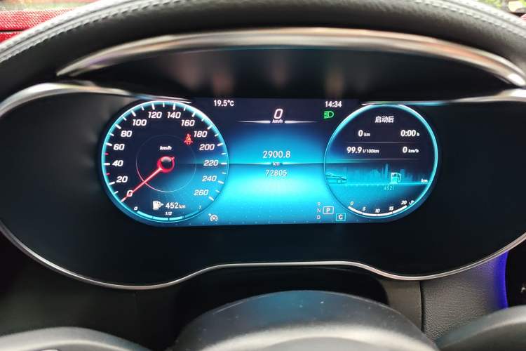 Used Mercedes-Benz GLC Coupe 2020 GLC 260 4MATIC Coupe SUV Odometer Close Up
