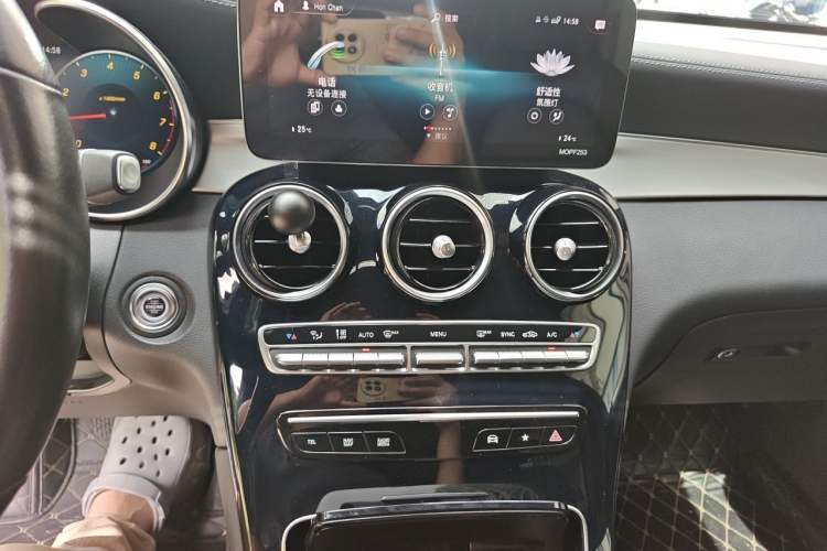 Used Mercedes-Benz GLC Coupe 2020 GLC 260 4MATIC Coupe SUV Audio And AC Panel