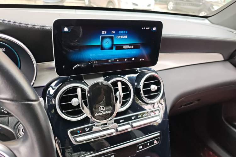 Used Mercedes-Benz GLC Coupe 2020 GLC 260 4MATIC Coupe SUV Audio And AC Panel
