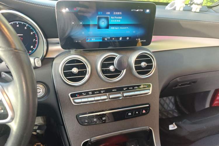 Used Mercedes-Benz GLC Coupe 2020 GLC 300 4MATIC Coupe SUV Audio And AC Panel