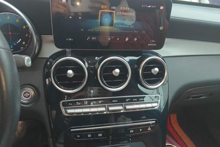Used Mercedes-Benz GLC Coupe 2020 GLC 260 4MATIC Coupe SUV Audio And AC Panel