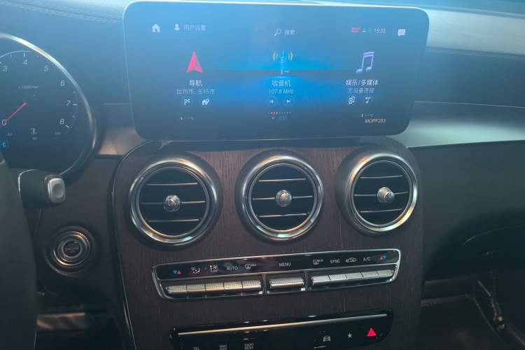 Used Mercedes-Benz GLC Coupe 2020 GLC 300 4MATIC Coupe SUV Audio And AC Panel