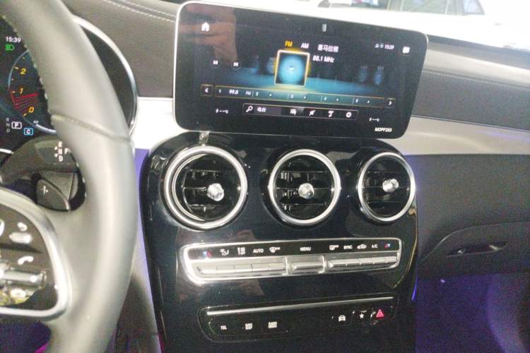 Used Mercedes-Benz GLC Coupe 2020 GLC 260 4MATIC Coupe SUV Audio And AC Panel