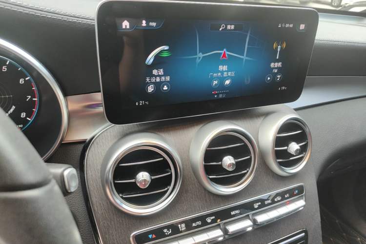 Used Mercedes-Benz GLC Coupe 2020 GLC 300 4MATIC Coupe SUV Audio And AC Panel