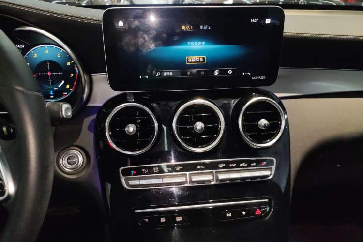 Used Mercedes-Benz GLC Coupe 2020 GLC 260 4MATIC Coupe SUV Audio And AC Panel