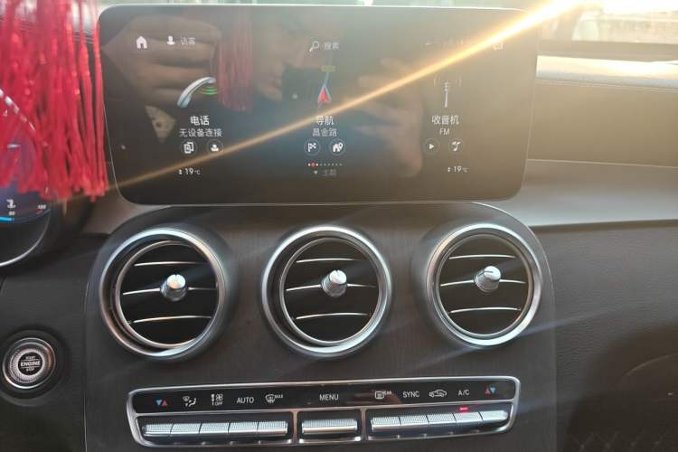 Used Mercedes-Benz GLC Coupe 2020 GLC 300 4MATIC Coupe SUV Audio And AC Panel