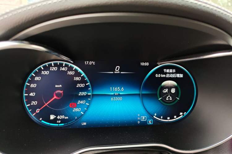 Used Mercedes-Benz GLC Coupe 2020 GLC 260 4MATIC Coupe SUV Instrument Cluster