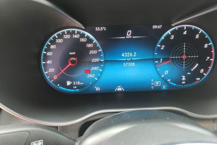 Used Mercedes-Benz GLC Coupe 2020 GLC 300 4MATIC Coupe SUV Instrument Cluster