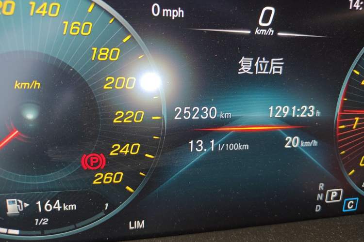 Used Mercedes-Benz GLC Coupe 2020 GLC 260 4MATIC Coupe SUV Odometer Close Up