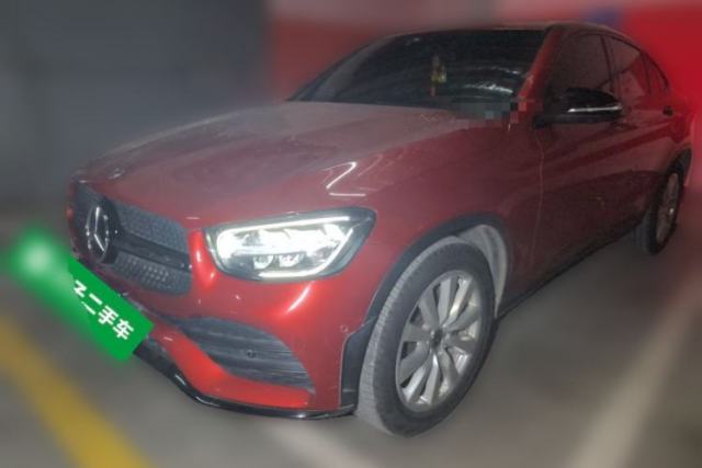 Used Mercedes-Benz GLC Coupe 2020 GLC 260 4MATIC Coupe SUV