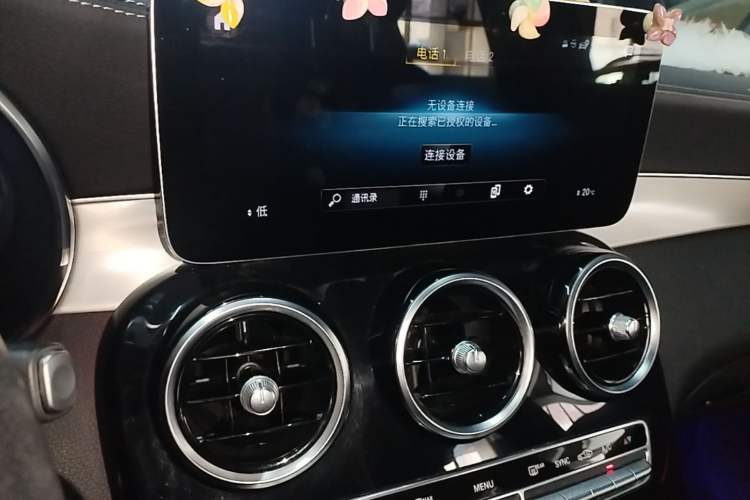 Used Mercedes-Benz GLC Coupe 2020 GLC 260 4MATIC Coupe SUV Audio And AC Panel