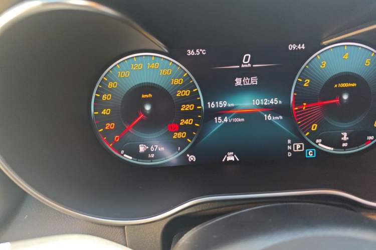 Used Mercedes-Benz GLC Coupe 2020 GLC 300 4MATIC Coupe SUV Odometer Close Up