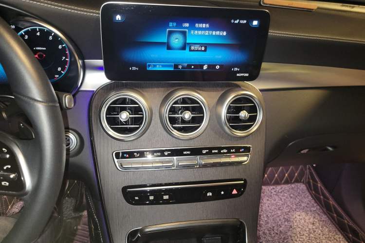 Used Mercedes-Benz GLC Coupe 2020 GLC 300 4MATIC Coupe SUV Audio And AC Panel