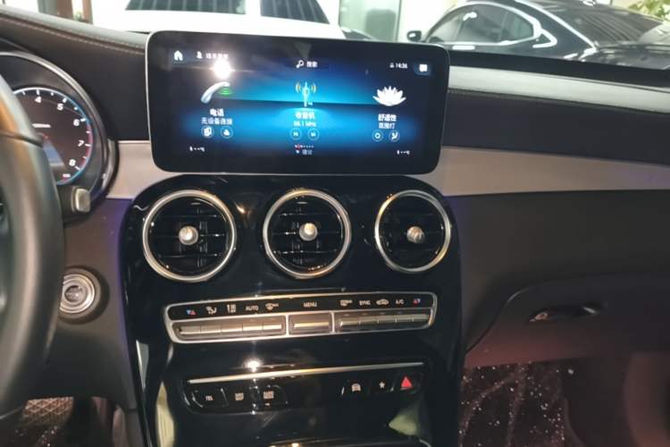 Used Mercedes-Benz GLC Coupe 2020 GLC 260 4MATIC Coupe SUV Audio And AC Panel